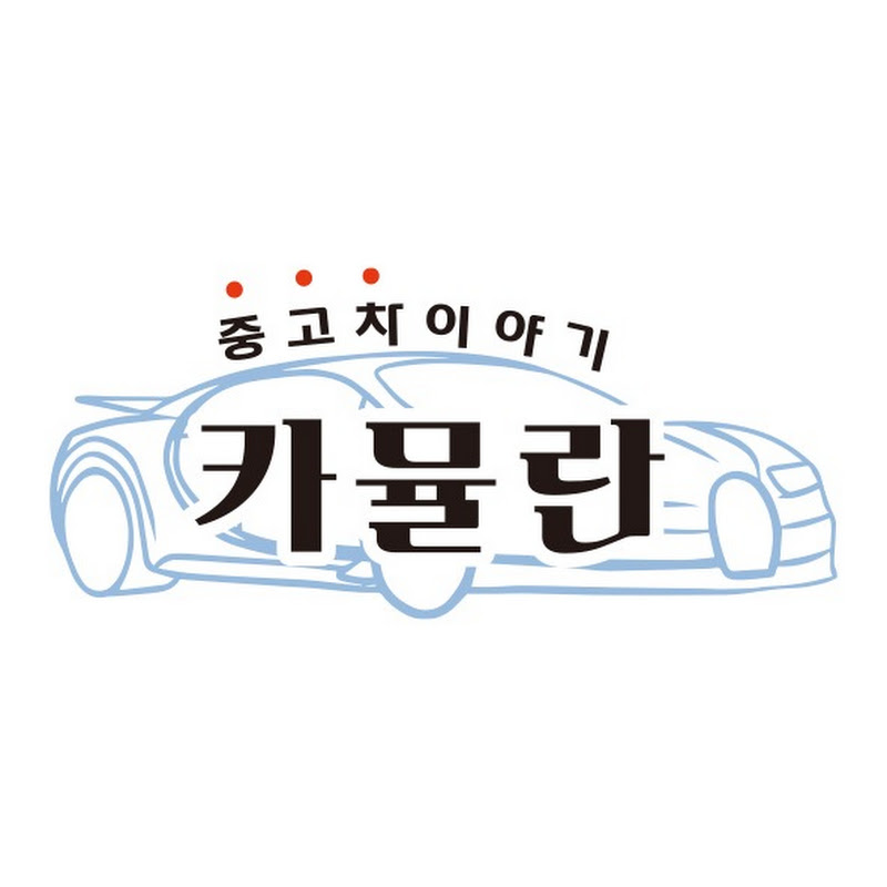 채널 로고