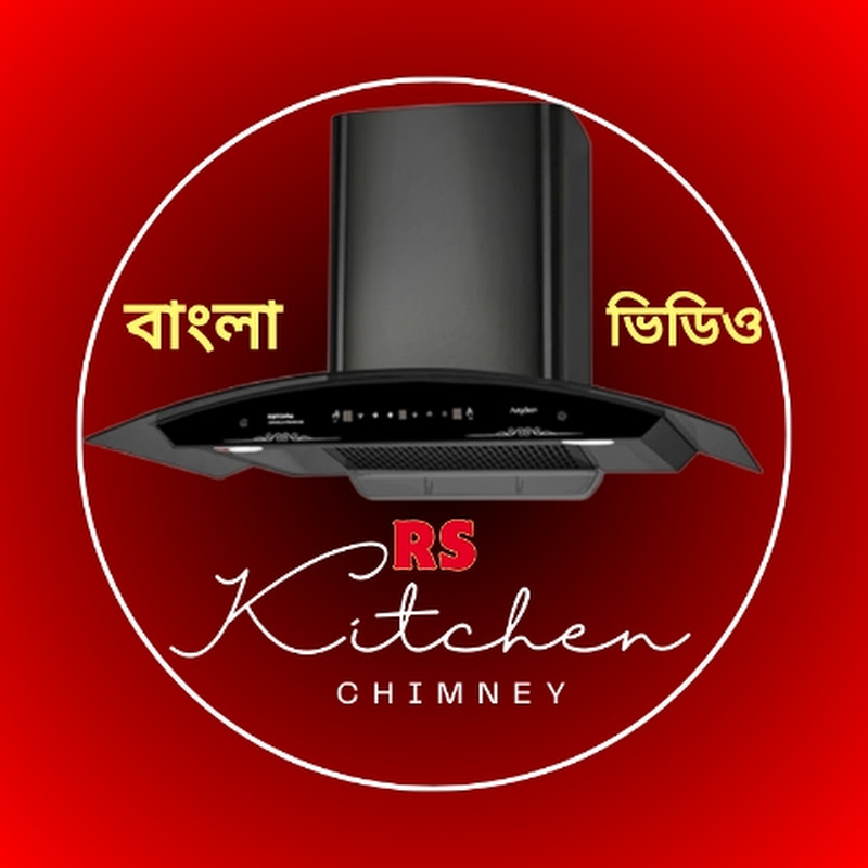 RS KITCHEN CHIMNEY
