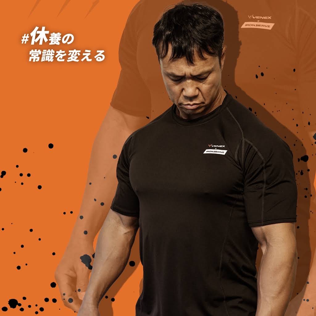 ジュラシック木澤さんTシャツ 直筆サイン 2025年最新】ジュラシック木澤 サインの人気アイテム - メルカリ