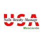 USA Nails Moscavide logo
