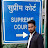 Ajeet Yadav Advocate