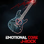 Emotional Core J-Rock logo