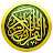 Beautiful Quran Recitations Channel