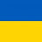 Anthem of Ukraine
