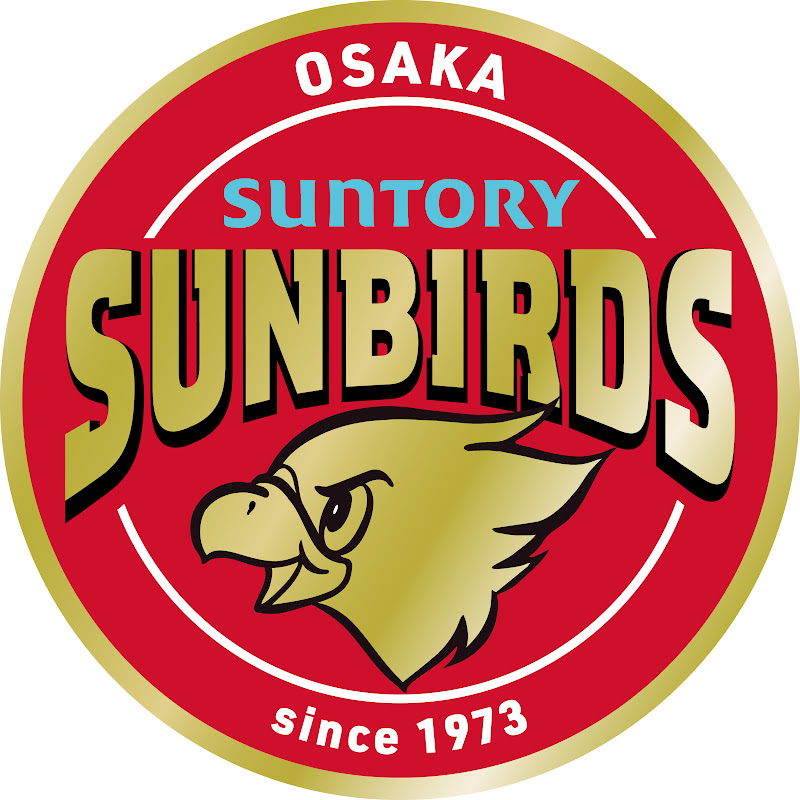サントリーサンバーズ大阪 / SUNTORY SUNBIRDS OSAKA