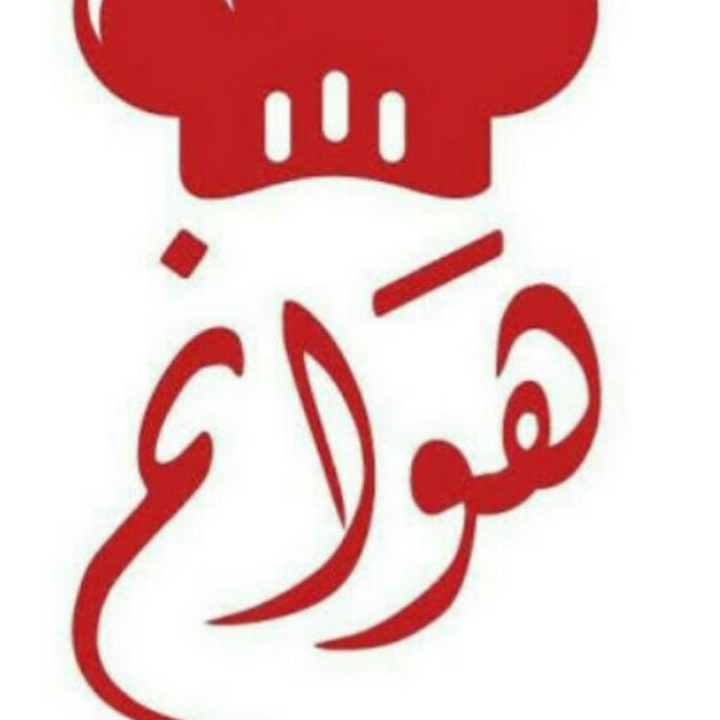 عائلة هوانم