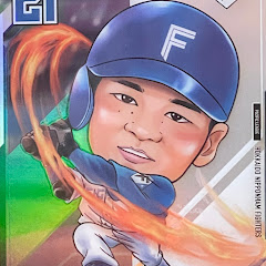 なたかたやまはまわまなたはたわまやまは