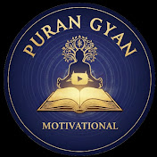 Puran Gyan