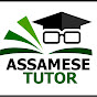 Assamese Tutor logo