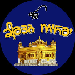 KIRTAN AASRA