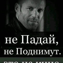 Channel thumbnail for Александр Дорофеев