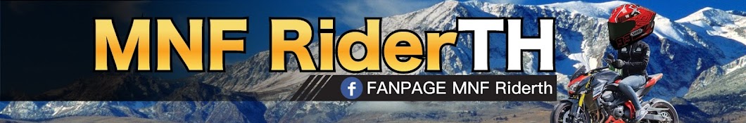 MNF RiderTH Avatar canale YouTube 