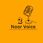 Noor Voice 2 logo