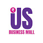 US BUSINESS MALL logo