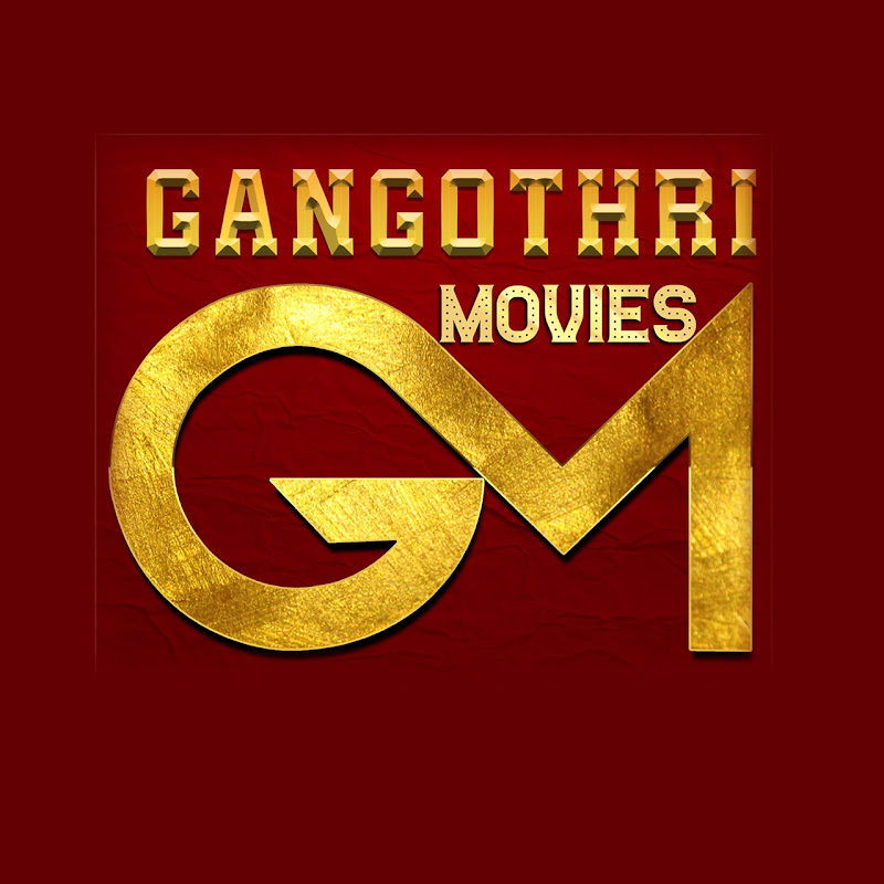 Gangothri Movies