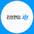 sNQSLIta1Eo-channel-avatar-대학편입 대표브랜드 김영편입