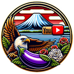 皇室の華 〜讃美の物語〜