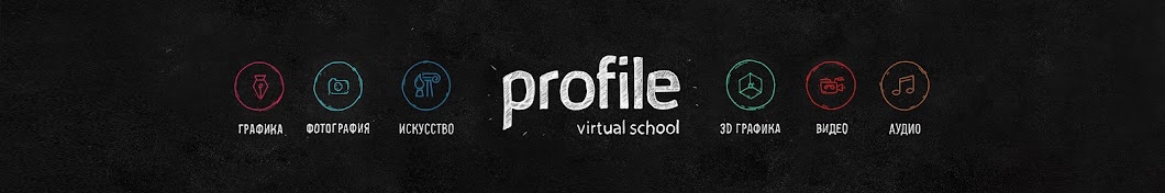 Profileschool YouTube channel avatar