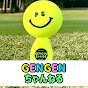GENGENちゃんねる