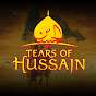 Tears of Hussain logo
