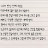 @복시리-q8w