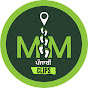 M2M Clips ਪੰਜਾਬੀ logo