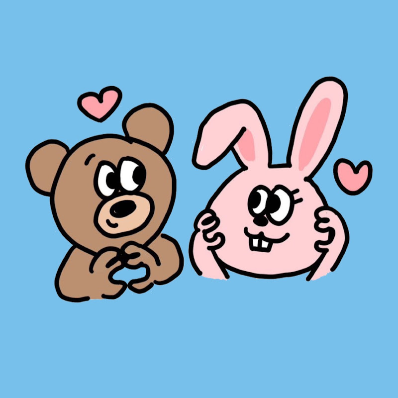 마리나루 MARINAROO