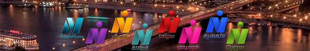 Nile TC YouTube kanalı avatarı