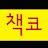 @chaekco
