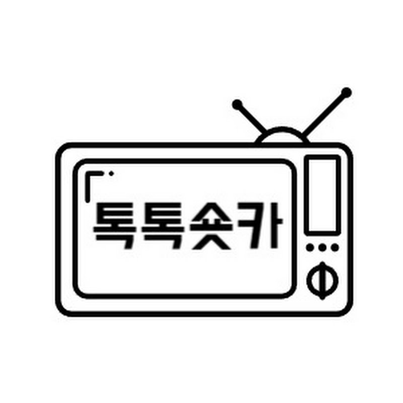 톡톡숏카 thumbnail