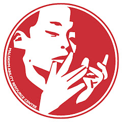 Centre for Community Initiative