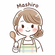 マシロのズボラ節約ごはん