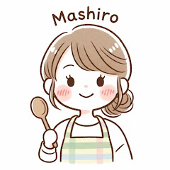 マシロのズボラ節約ごはん