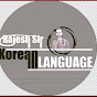 Kanchanjangha Korean  Language By Rajesh Sir logo