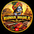 Mg8fClMGl1A-channel-avatar-MARWADI_BHAJAN_45