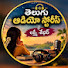 yB57_saTt0Y-channel-avatar-Telugu audio stories by Lakshmi sekhar 