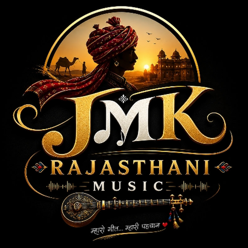 Jmk rajasthani music 