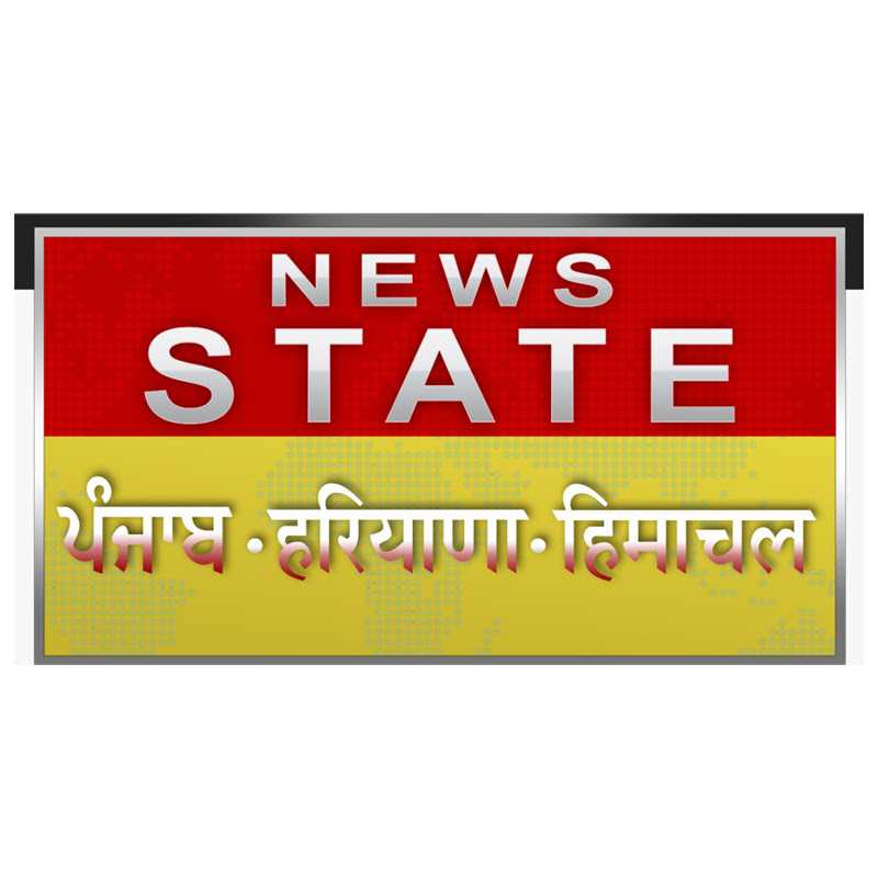 News State Punjab Haryana Himachal