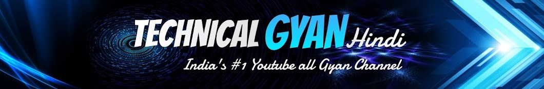 Technical Gyan Hindi YouTube channel avatar