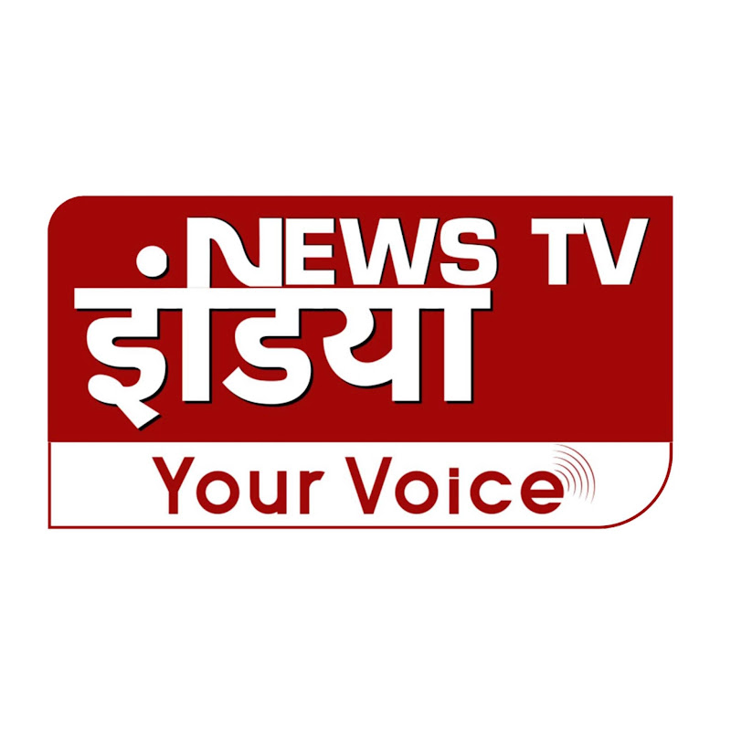 News Tv India - Your Voice