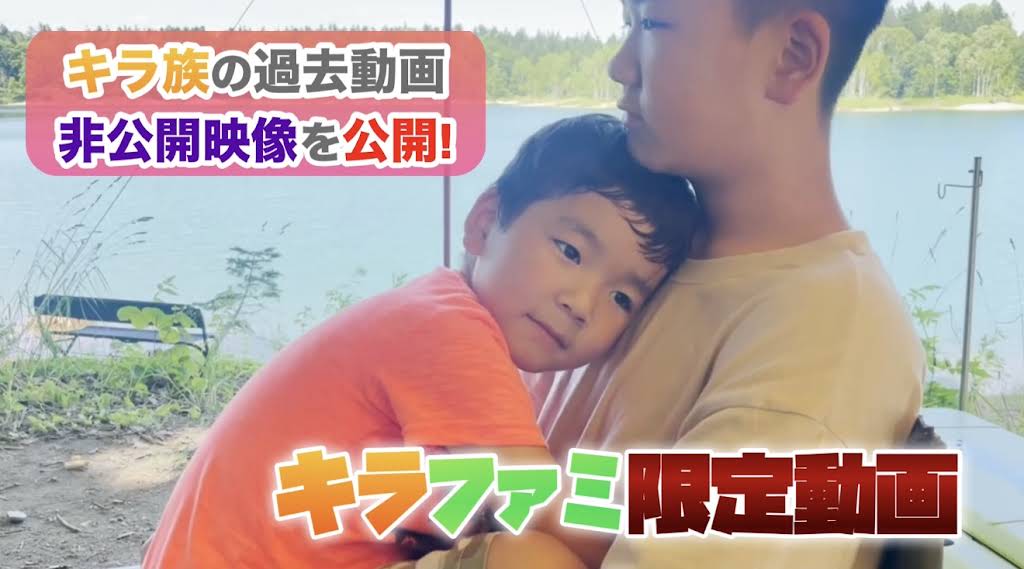 おれのともだち かいりきー おれのともだち かいりきー おれのともだち かいりきー