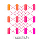 Huashi TV - Español