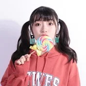 あきなさんち