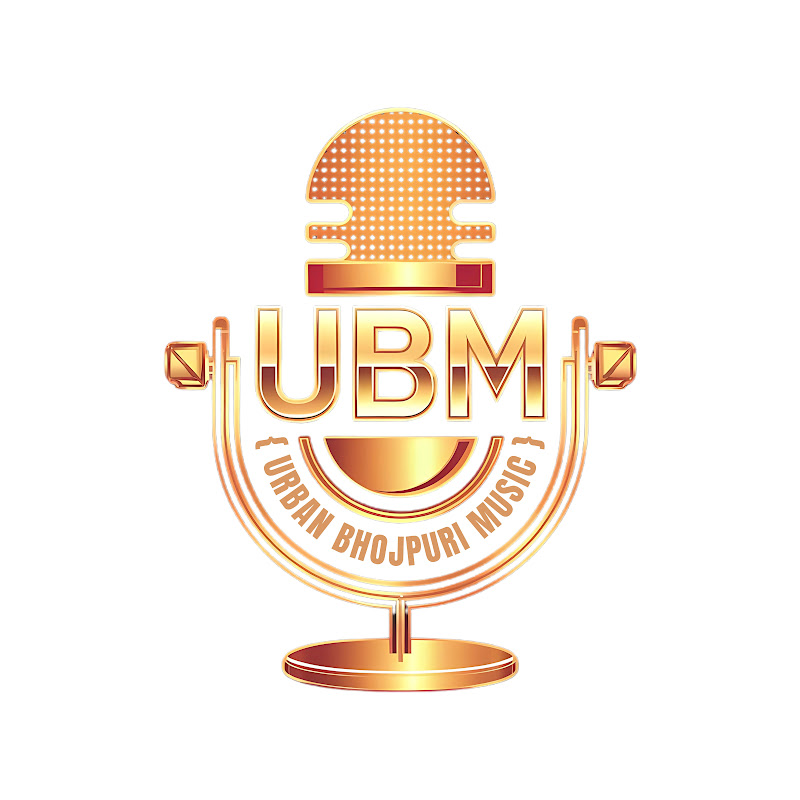 Urban Bhojpuri Music