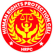 Human Rights Protection Cell