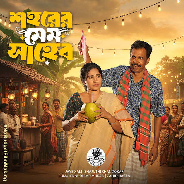 Post from Mehedi Rony Films