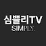 JS_a2rxoZNY-channel-avatar-심쁠리 TV - 아몬드성형외과 논현