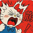 20LXa4c4zM8-channel-avatar-yyyyyyyyyyyy