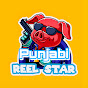 punjabi reel star logo