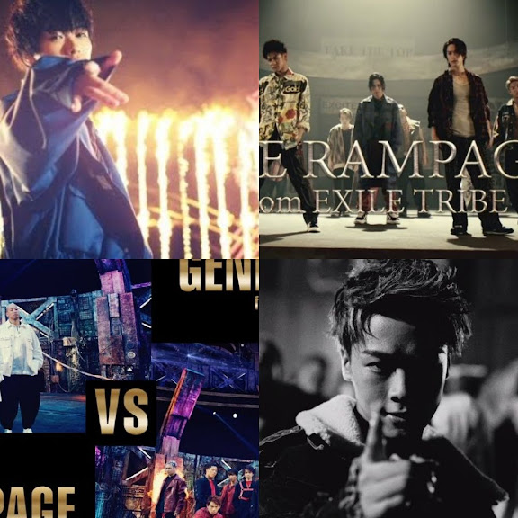 その他 THE RAMPAGE - THE RAMPEGE from EXILE TRIBE THE RAMPAGE from EXILE TRIBE Lyrics, Songs, and Albums | Genius